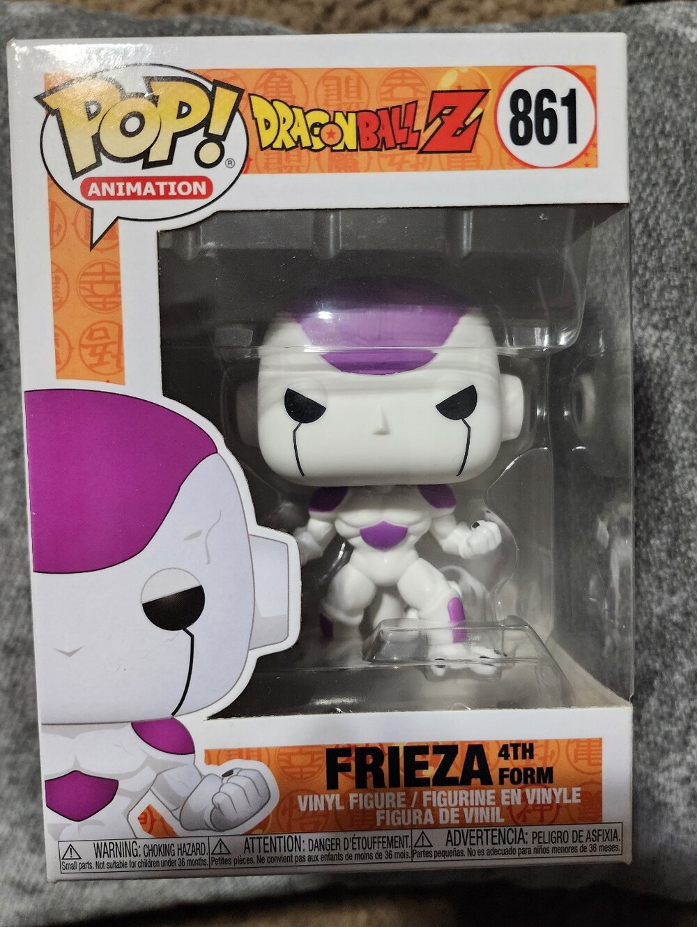 Frieza Funko